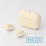  AG Final Audio Cotsubu MK2+ 