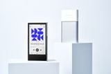  Máy nghe nhạc Astell n Kern ACTIVO P1 