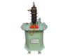  Biến dòng đo lường trung thế ngoài trời, cách điện dầu, 12 kV 