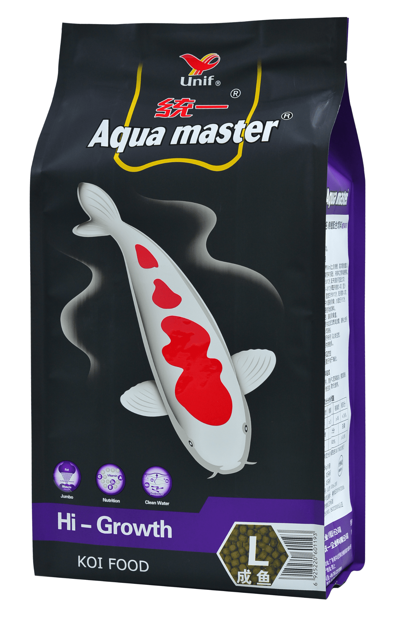  Aqua master Hi-Growth 