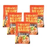  Gia vị mì cay Sasin 45g (Combo) 