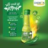  Xốt muối ớt xanh 