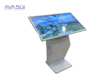  AVASDI K02 Series Interactive Kiosk Advertising Screen 