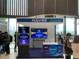  NAVEE AGENCY 