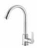 VÒI RỬA INOX 304 (980068) - HIGOLD