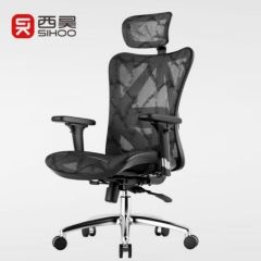 Ghế công thái học ergonomic Sihoo M57 / M57B