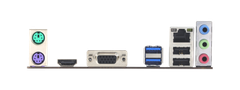 Mainboard BIOSTAR H510MHP 4.0