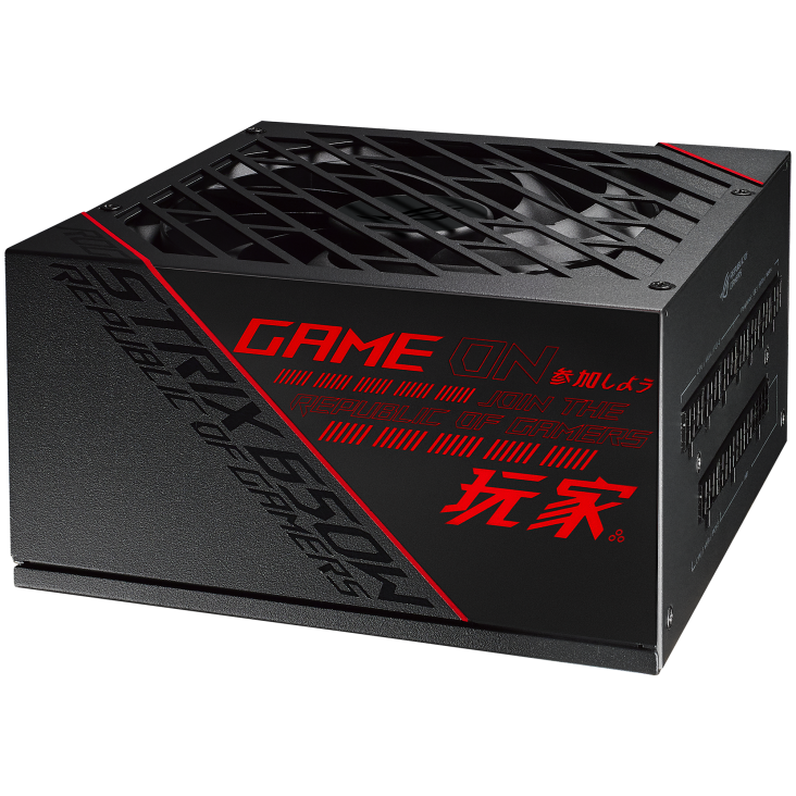 Nguồn máy tính Asus ROG Strix 650W Gold