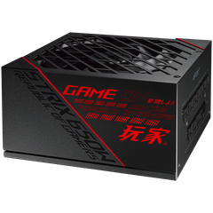 Nguồn máy tính Asus ROG Strix 650W Gold