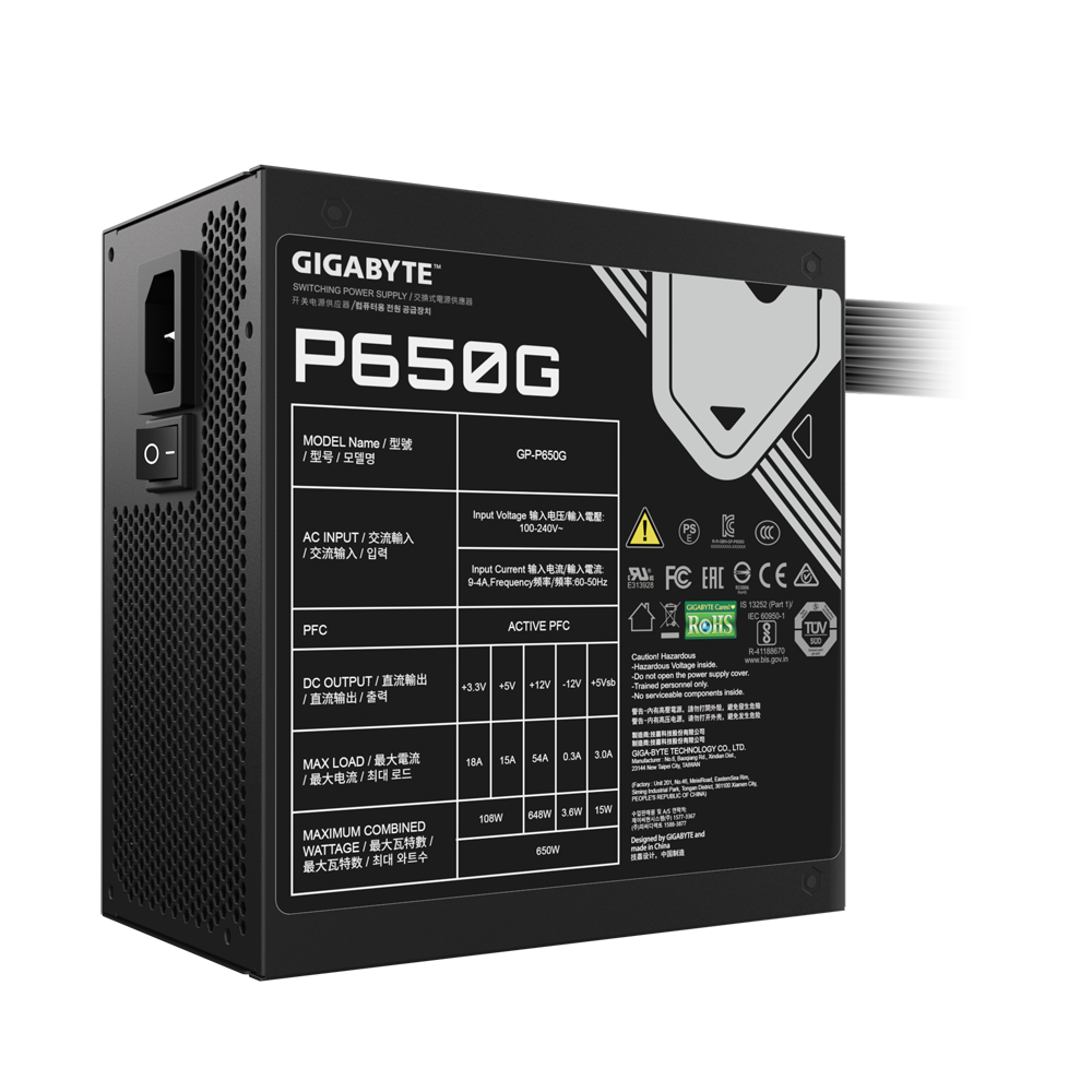 Nguồn máy tính GIGABYTE P650G