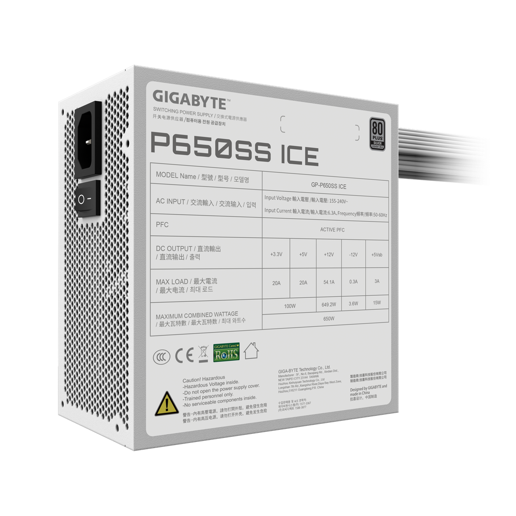 Nguồn máy tính GIGABYTE P650SS