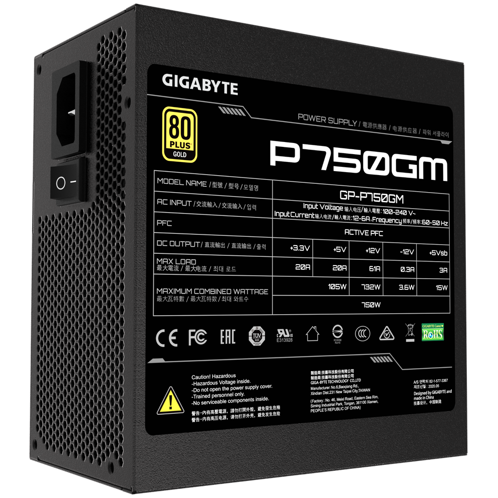 Nguồn máy tính GIGABYTE P750GM
