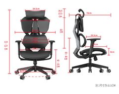 Ghế công thái học Gaming Ergonomic SIHOO x Xiaoqi X5 bản thường
