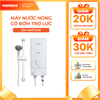 Máy nước nóng trực tiếp Panasonic model DH-4MP1VW/ DH-4MS1VW  ( 4500W, màu trắng) - KHÔNG GỒM CP LẮP