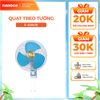 Quạt treo tường Panasonic model F-409U (màu xanh, vàng kim - 3 chế độ gió - 47.5W)- KO GỒM CP LẮP