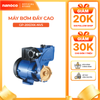 Máy bơm nước Panasonic dòng bơm đẩy cao model GP-200JXK (công suất 200W) - GIÁ CHƯA GỒM PHÍ LẮP ĐẶT