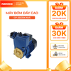 Máy bơm nước Panasonic dòng bơm đẩy cao model GP-250JXK (công suất 250W) - KHÔNG BAO GỒM LẮP ĐẶT