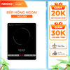 Bếp hồng ngoại Nanoco model NICL665