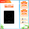Bếp từ đơn Nanoco Model NICS647 (cảm ứng, công suất 2000W, dòng mỏng)