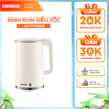Bình đun siêu tốc 2 lớp Nanoco model NKT1718BE/NKT1718G (dung tích 1.7 lít, màu begie, màu xanh)