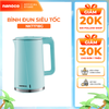 Bình đun siêu tốc 2 lớp Nanoco model NKT1718BE/NKT1718G (dung tích 1.7 lít, màu begie, màu xanh)