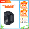 Bình đun siêu tốc thủy tinh Nanoco model NKT1761DB (dung tích 1.7L, màu xanh đen)