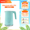 Bình đun siêu tốc cảm ứng Nanoco model NKT1791 màu xanh ngọc dung tích 1.7L