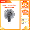 Quạt treo tường 2 dây Nanoco model NWF1218GR màu ghi (3 chế độ gió, công suất 30W, bạc đạn )