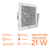 Quạt hút Nanoco âm trần không sử dụng ống dẫn model NCV1520/ NCV2020 (công suất 16W, 21W) - KHÔNG BAO GỒM LẮP ĐẶT