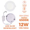 Đèn downlight LED Nanoco φ135 12W viền vàng/ trắng/ bạc (ánh sáng trắng/ trung tính/ vàng)