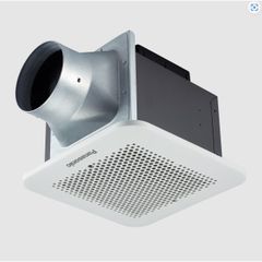 Quạt hút Panasonic dòng dòng quạt hút có sensor chuyển model FV-24CHRV1 ( 17W) - KHÔNG GỒM PHÍ LẮP