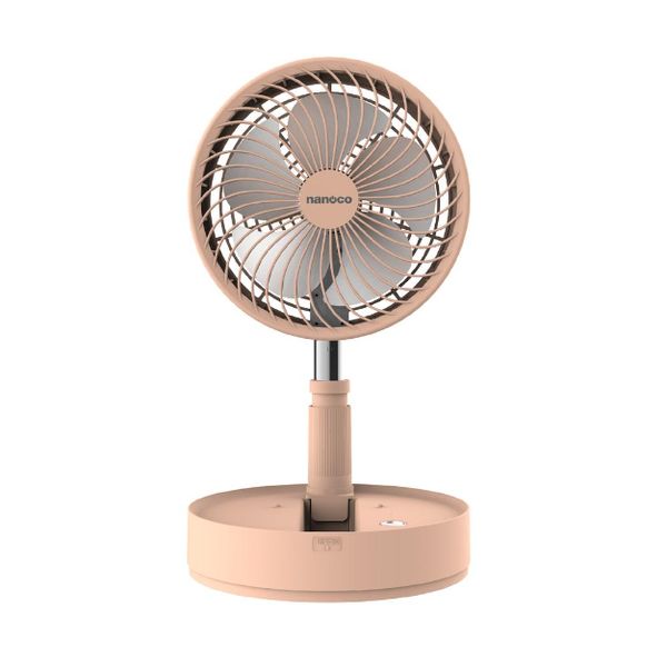 Quạt sạc gấp gọn tiện lợi Nanoco model NFF1618