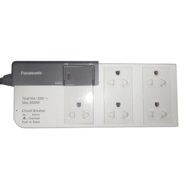 Ổ cắm có dây model WCHG28352 (công suất 3500W, 5 ổ cắm 3 chấu,1 công tắc)