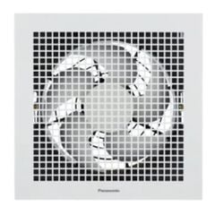 Quạt hút Panasonic dòng âm trần, không dùng ống dẫn model FV-20TGU6 (18W) - GIÁ KHÔNG GỒM CP LẮP