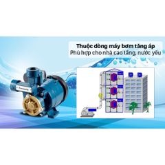 Máy bơm nước Panasonic dòng bơm tăng áp điện tử model GA-125FAK (công suất 125W) - KHÔNG GỒM PHÍ LẮP