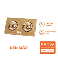 Đèn sưởi gắn tường 2 bóng 550W Nanoco model NBH634BE/NBH649G ( màu beige/vàng đồng)
