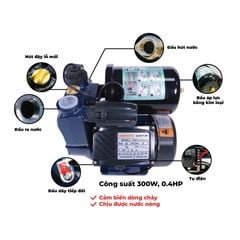 Máy bơm nước nóng tăng áp điện tử Nanoco model NCPS128-A/ 200-A/ 300-A/ 400-A (Công suất 128W, 200W,300W, 400W) - KHÔNG BAO GỒM LẮP ĐẶT