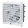 Quạt hút Panasonic dòng ốp tường một chiều - có lưới model FV-20AL1 (CS: 18W) -KO GỒM GIÁ LẮP
