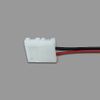 Khớp nối nguồn Nanoco (dây nguồn 15cm) cho đèn LED dây dán trong nhà model: NSTID-CW08/ NSTID-CW10