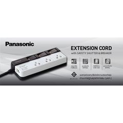 Ổ cắm có dây model WCHG28334 (công suất 3500W, 3 ổ cắm 3 chấu,3 công tắc)