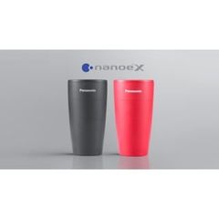 Máy lọc không khí và khử mùi Panasonic model F-GPT01A (sản phẩm phù hợp dùng trong xe hơi)