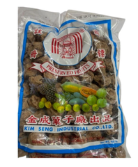 Xí Muội Thái Lan 500g