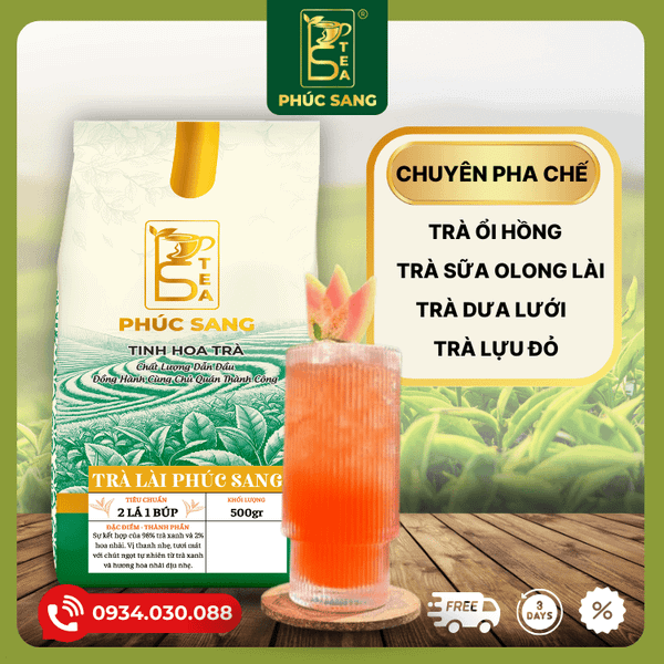Trà Lài Phúc Sang 500g