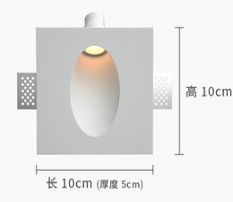 Đèn Âm Bậc Cầu Thang HR4017