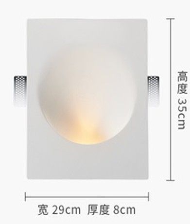  Đèn Âm Bậc Cầu Thang HR4020 