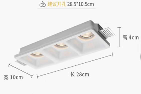 Đèn Spotlight HR5804