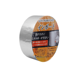 BĂNG KEO CHỐNG DỘT NHẬT BẢN - WIN NANO