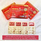  Tinh dầu thông đỏ Kwangdong của Hàn Quốc LHHEKR-9007 