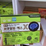  Viên uống Bổ Não Kwangdong Hàn Quốc LHHEKR-9022 