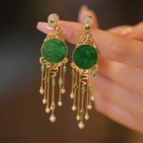  Hoa tai "Nhật Xuất Giang Sơn" LHSTVN-9021 